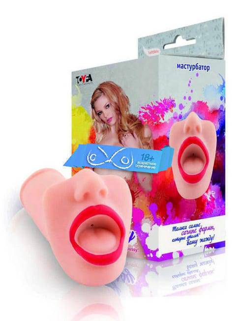 Мастурбатор ToyFa Juicy Pussy открытые губы от IntimShop