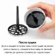 Мастурбатор с регулировкой давления Tenga Aero Silver Ring, белый