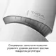 Мастурбатор с регулировкой давления Tenga Aero Silver Ring, белый