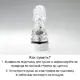Мастурбатор с регулировкой давления Tenga Aero Silver Ring, белый