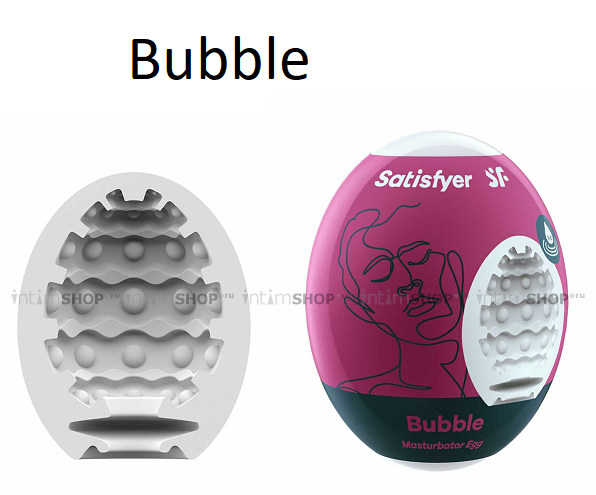Мастурбатор с самолубрикацией Satisfyer Egg Single Bubble, белый - фото 4