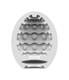 Мастурбатор с самолубрикацией Satisfyer Egg Single Bubble, белый
