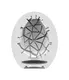 Мастурбатор с самолубрикацией Satisfyer Egg Single Crunchy, белый 