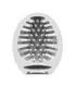Мастурбатор с самолубрикацией Satisfyer Egg Single Naughty, белый 
