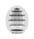 Мастурбатор с самолубрикацией Satisfyer Egg Single Riffle, белый