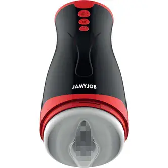 Вибромастурбатор с функцией сжатия JamyJob Jango, чёрный