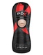 Мастурбатор с вибрацией Pipedream Pdx Elite Oral Stroker, черный