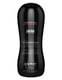 Мастурбатор с вибрацией Pipedream Pdx Elite Oral Stroker, черный