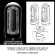 Вибромастурбатор Tenga Flip Zero, чёрный