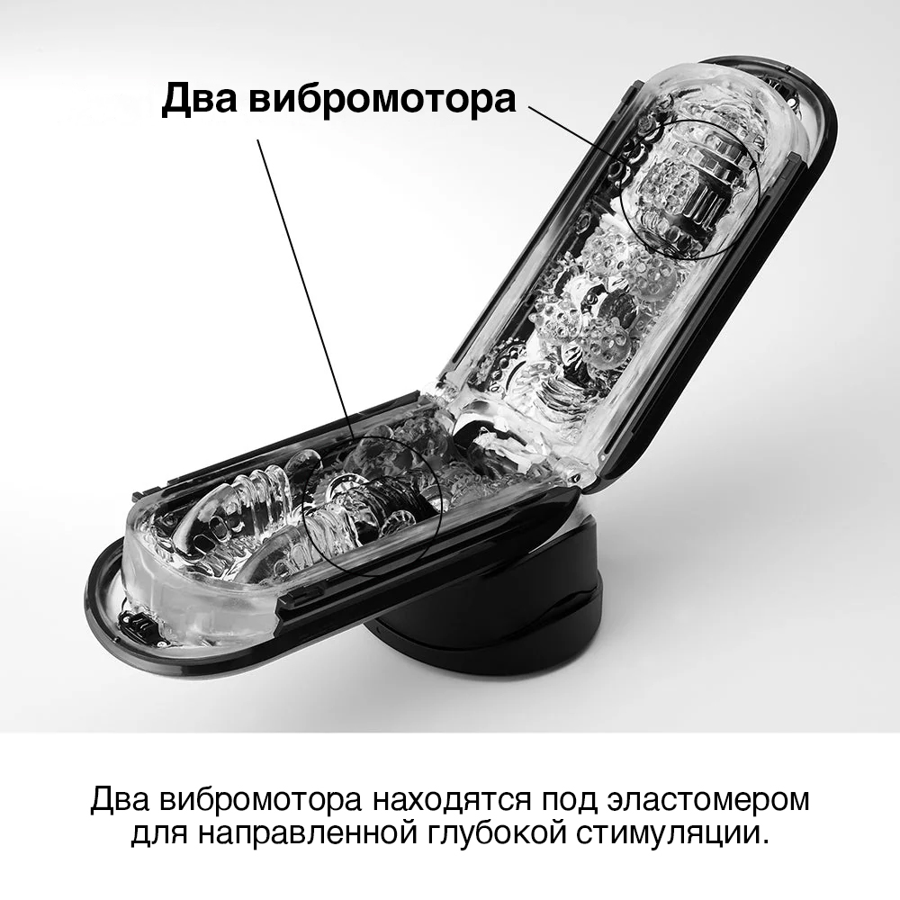 Вибромастурбатор Tenga Flip Zero, чёрный