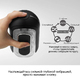 Вибромастурбатор Tenga Flip Zero, чёрный