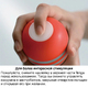 Мастурбатор Tenga Air Flow Cup Standard, красный