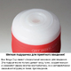 Мастурбатор Tenga Air Flow Cup Standard, красный