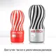 Мастурбатор Tenga Air-Tech Gentle, белый