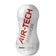 Мастурбатор Tenga Air-Tech Squeeze Gentle, белый