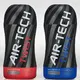 Мастурбатор Tenga Air-Tech Twist Tickle, красный