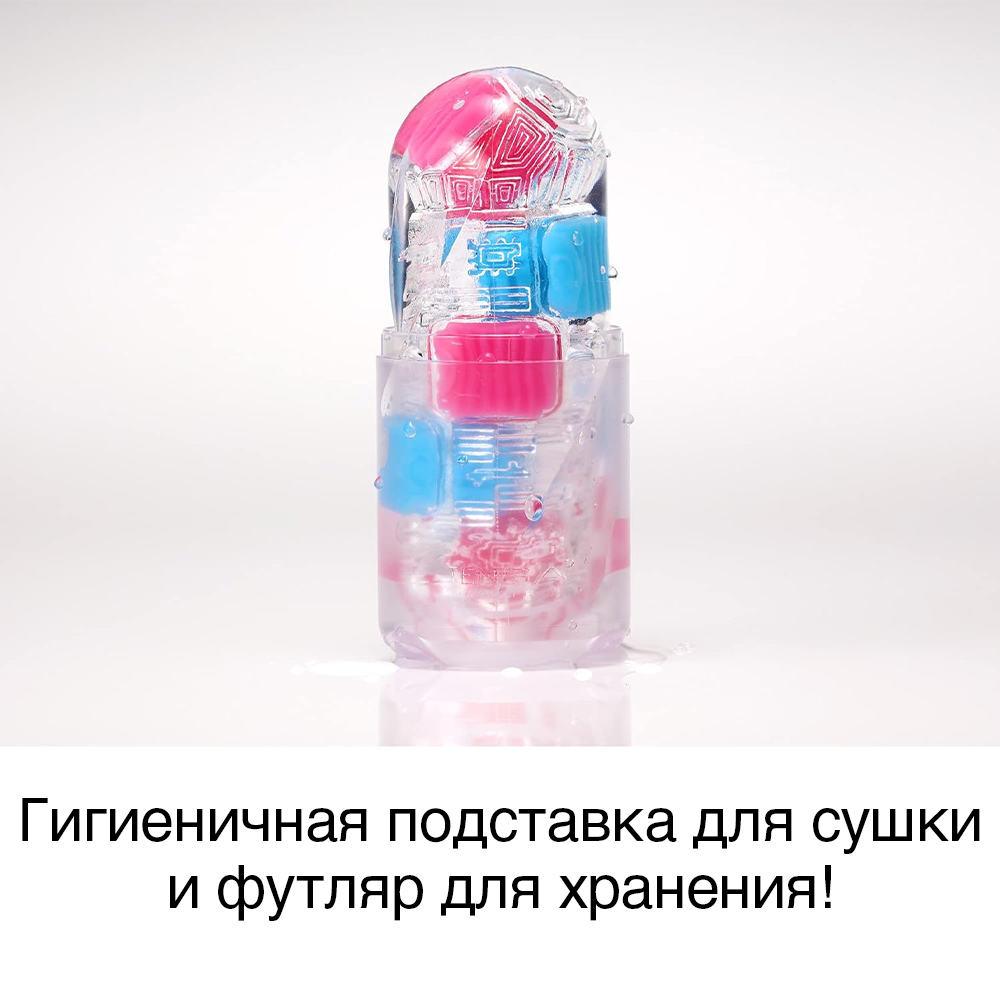 Мастурбатор Tenga Bobble Magic Marbles, бесцветный