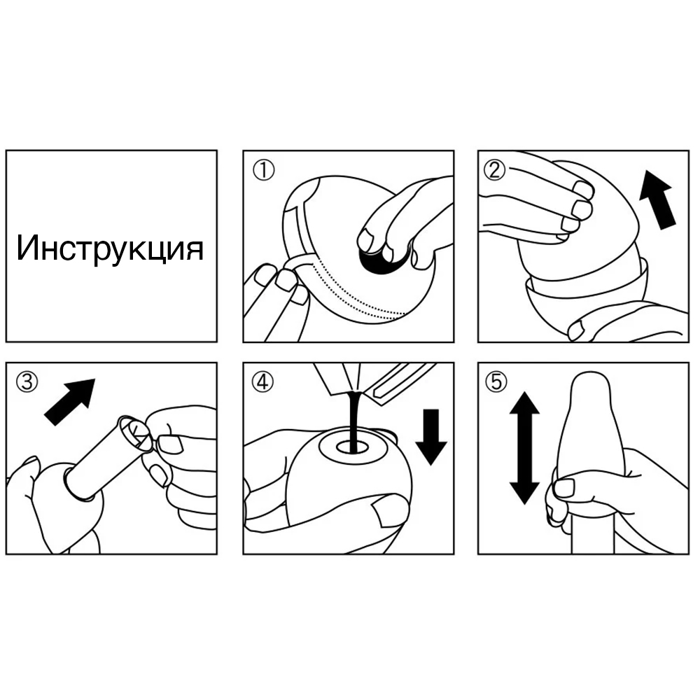 Мастурбатор Tenga Egg Lovers, белый