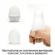 Мастурбатор Tenga Egg New Standard Sphere, белый
