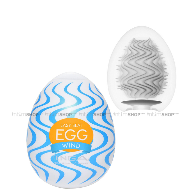 Мастурбатор Tenga Egg Wonder Wind
