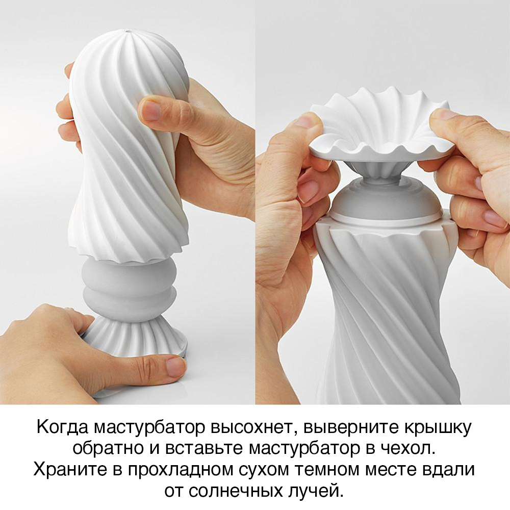 Мастурбатор Tenga Flex Bubbly, голубой