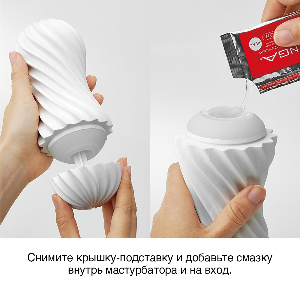 Мастурбатор Tenga Flex Fizzy, зеленый