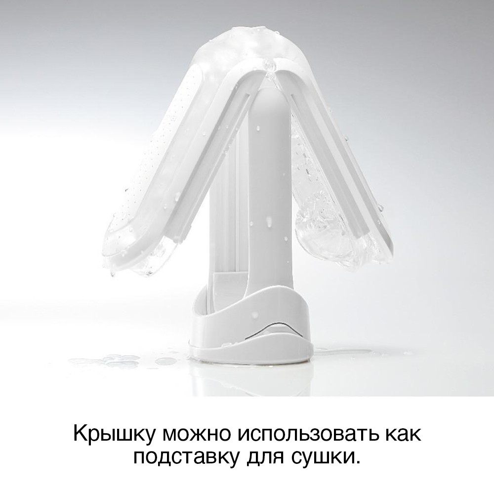 Мастурбатор Tenga Flip Zero, белый