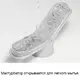 Мастурбатор Tenga Flip Zero, белый