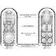 Мастурбатор Tenga Flip Zero Gravity, черный
