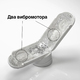 Вибромастурбатор Tenga Flip Zero Gravity, белый