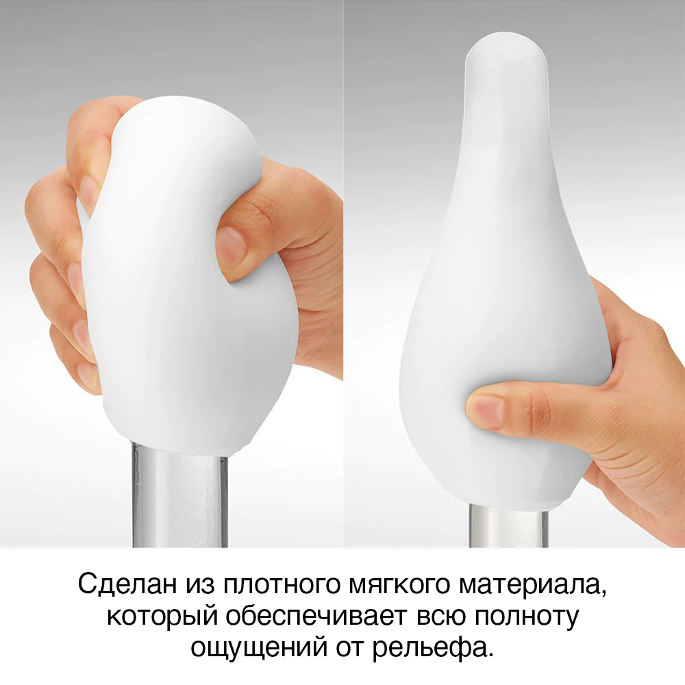 Мастурбатор Tenga Geo Aqua, белый