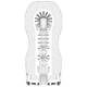 Мастурбатор Tenga Original Vacuum Cup Gentle, белый