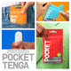 Мастурбатор Tenga Pocket Block Edge