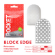 Мастурбатор Tenga Pocket Block Edge