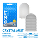 Мастурбатор Tenga Pocket Crystal Mist, синий