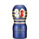 Мастурбатор Tenga Premium 20th Anniversary, синий