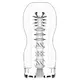 Мастурбатор Tenga Premium Original Vacuum Cup Gentle, белый