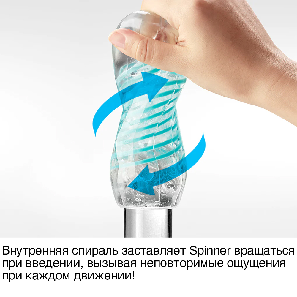 Мастурбатор Tenga Spinner 01 Tetra, голубой