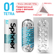 Мастурбатор Tenga Spinner 01 Tetra, голубой