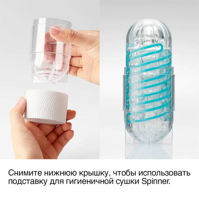 Мастурбатор Tenga Spinner 02 Hexa, оранжевый - фото 5