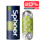 Мастурбатор Tenga Spinner 03 Shell, зеленый