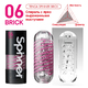 Мастурбатор Tenga Spinner 06 Brick, розовый