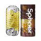 Мастурбатор Tenga Spinner DX 02 Bumps, жёлтый