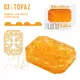 Мастурбатор Tenga Uni 03 Topaz, оранжевый
