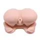 Мастурбатор с вибрацией Baile Crazy Bull Vagina and Anal