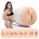 Мастурбатор-вагина Fleshlight Girls Adriana Chechik Empress, белый