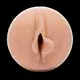 Мастурбатор-вагина Fleshlight Girls Ella Hughes Candy, белый