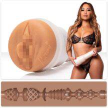 Мастурбатор-вагина Fleshlight Girls Kazumi Kumzumi, белый