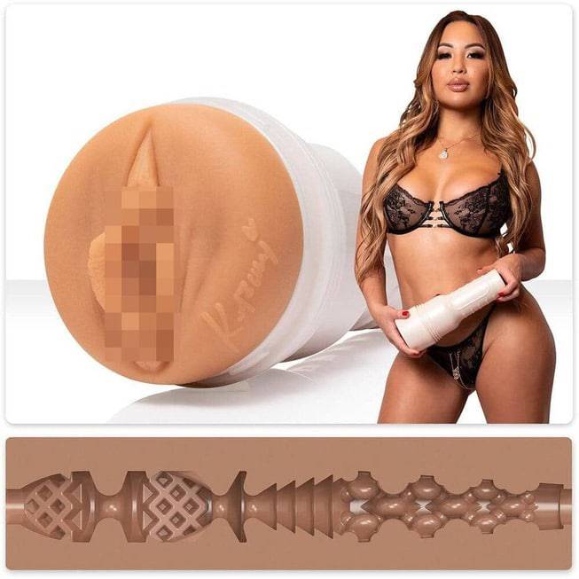 Мастурбатор-вагина Fleshlight Girls Kazumi Kumzumi, белый