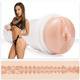 Мастурбатор-вагина Fleshlight Girls Kimmy Granger Rebel, белый